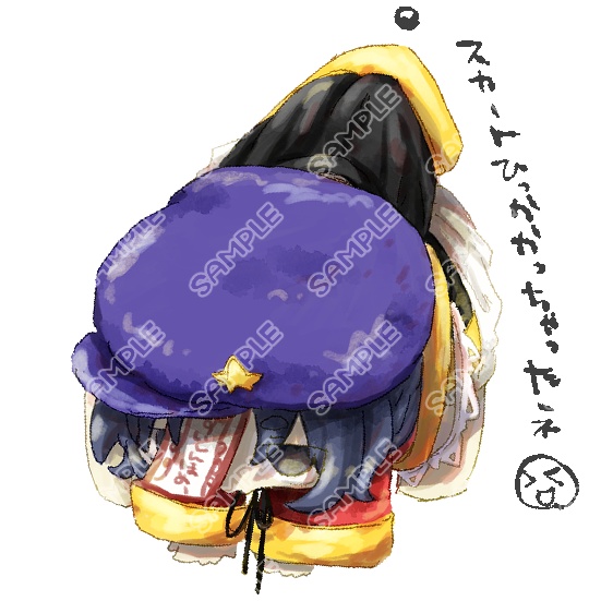 ๐ ใๅ
ใ๏ผใ่ๅ
ใใใใ่ณ้ฆใกใใใ็ด
ๆฅผๅคข22ใ