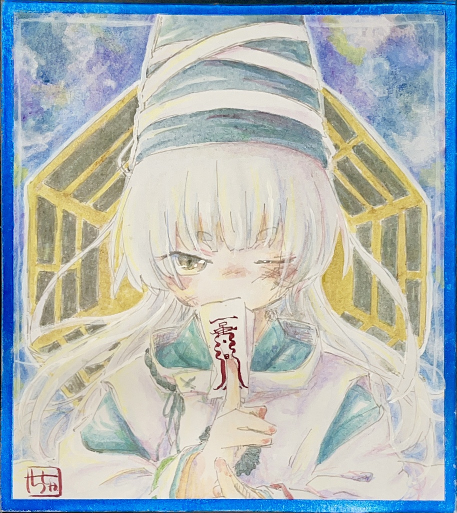 ミニ色紙【布都、屠自古、隠岐奈】