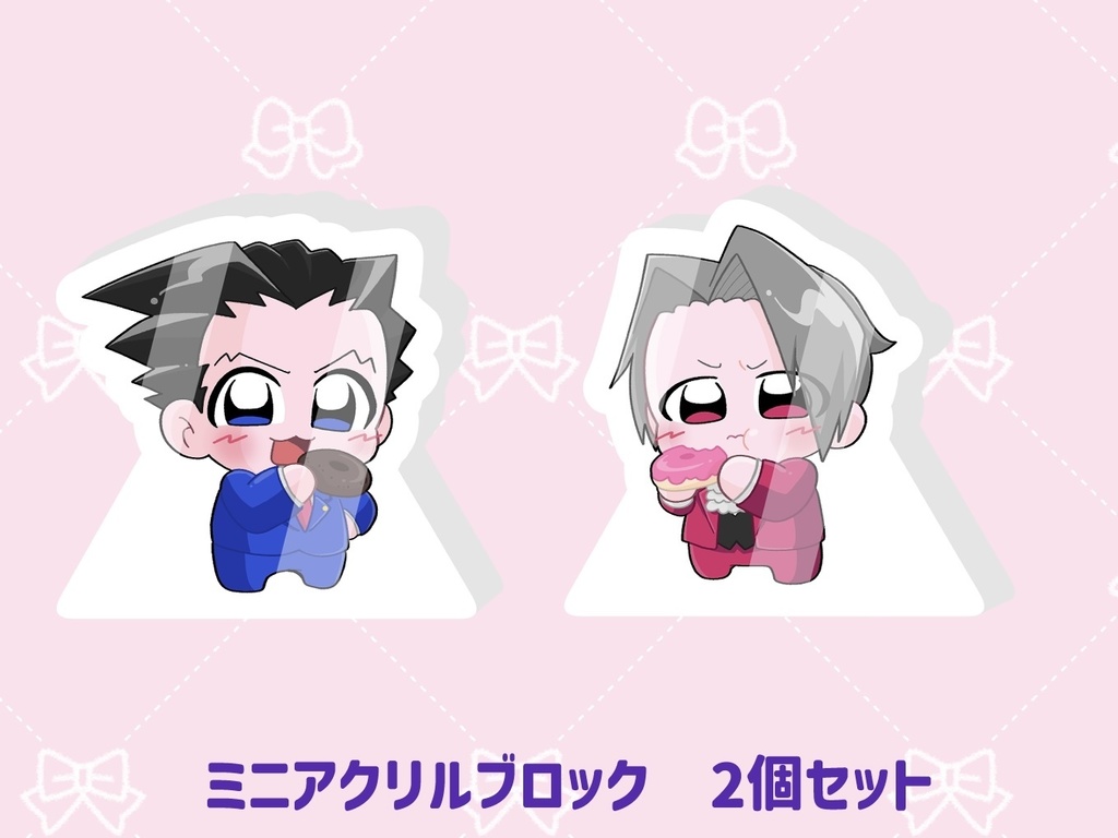 ナルミツ　ミニアクリルブロック　2個セット