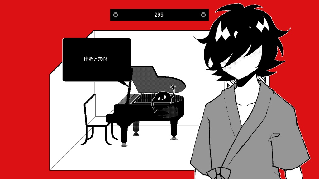 タイダイクルグル