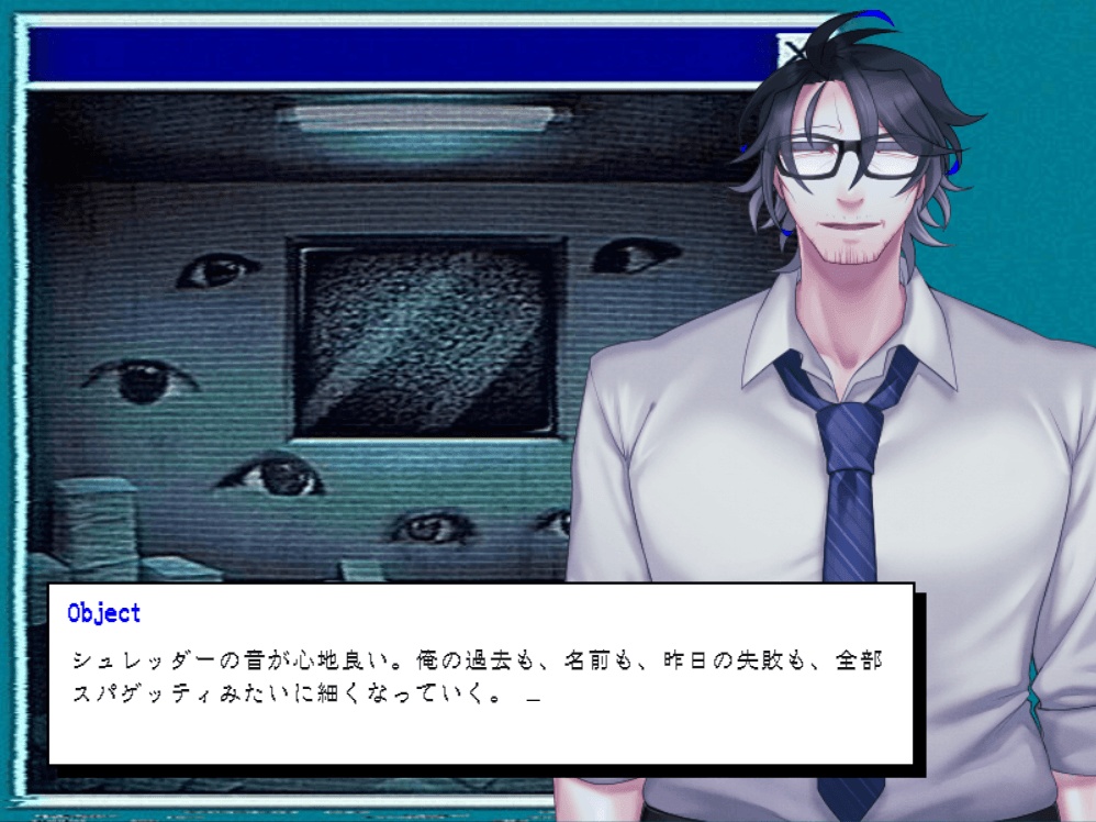 欠番の春