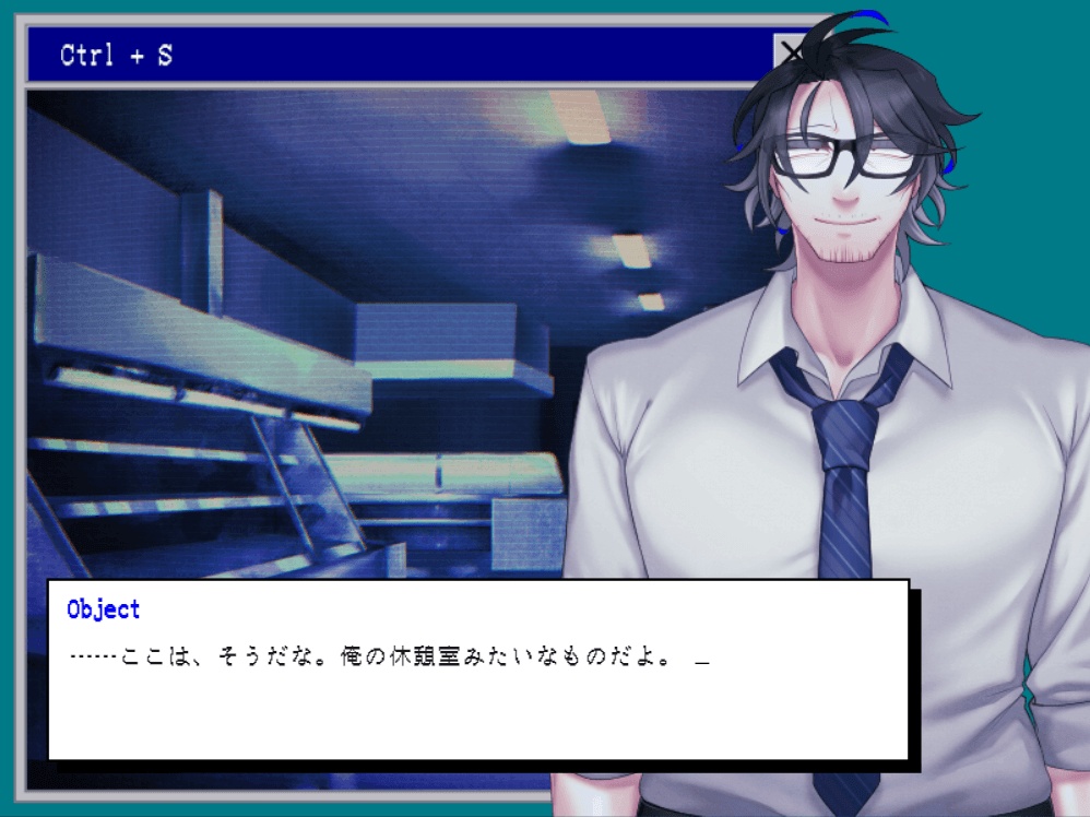 欠番の春