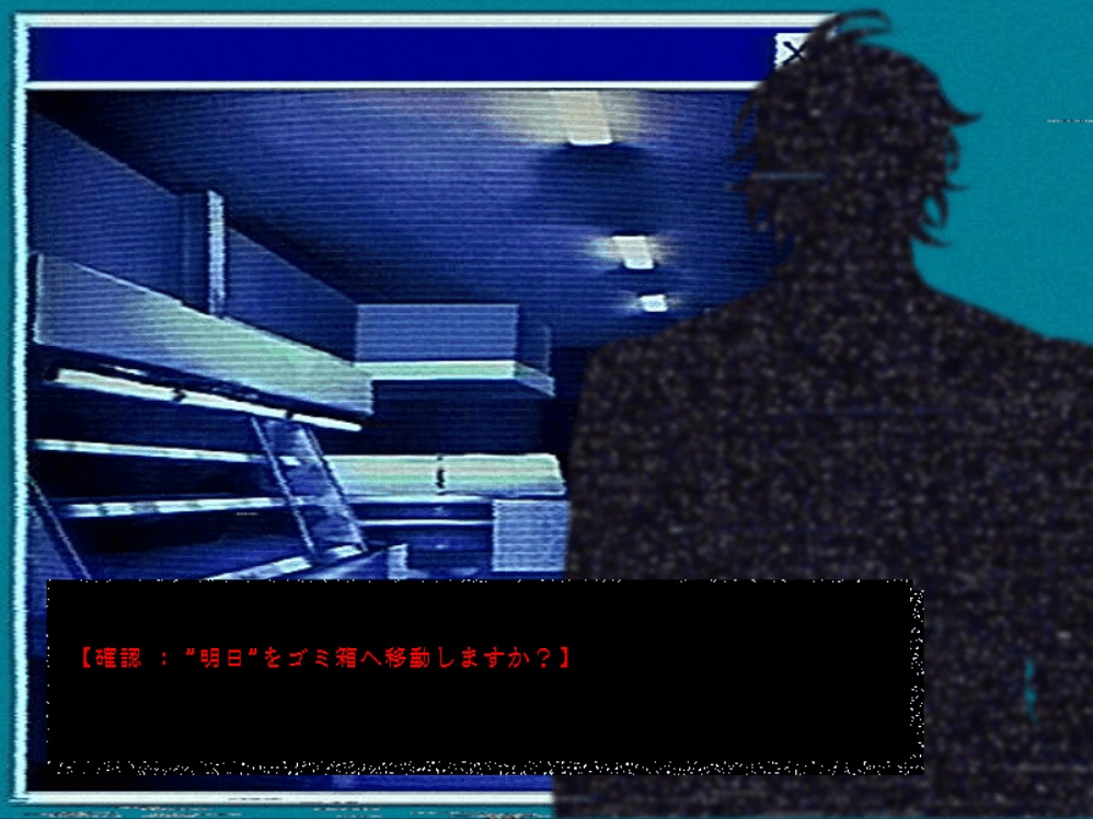 欠番の春