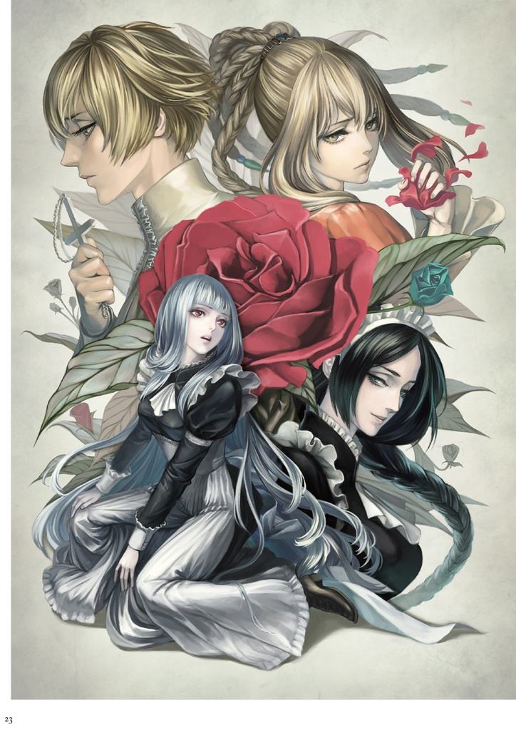 THE ART -あなたに捧ぐ回想録- 電子書籍版