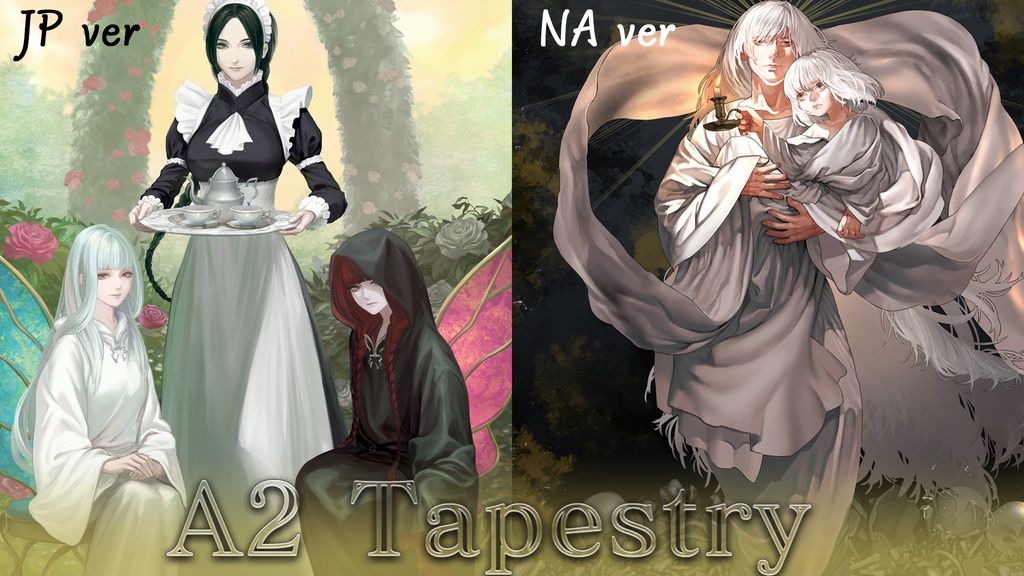 【新規】オリジナルタペストリー2 / New Tapestries