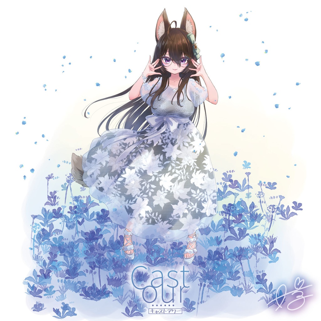 【オリジナル楽曲】Castour……/AAA159 月拠といろ