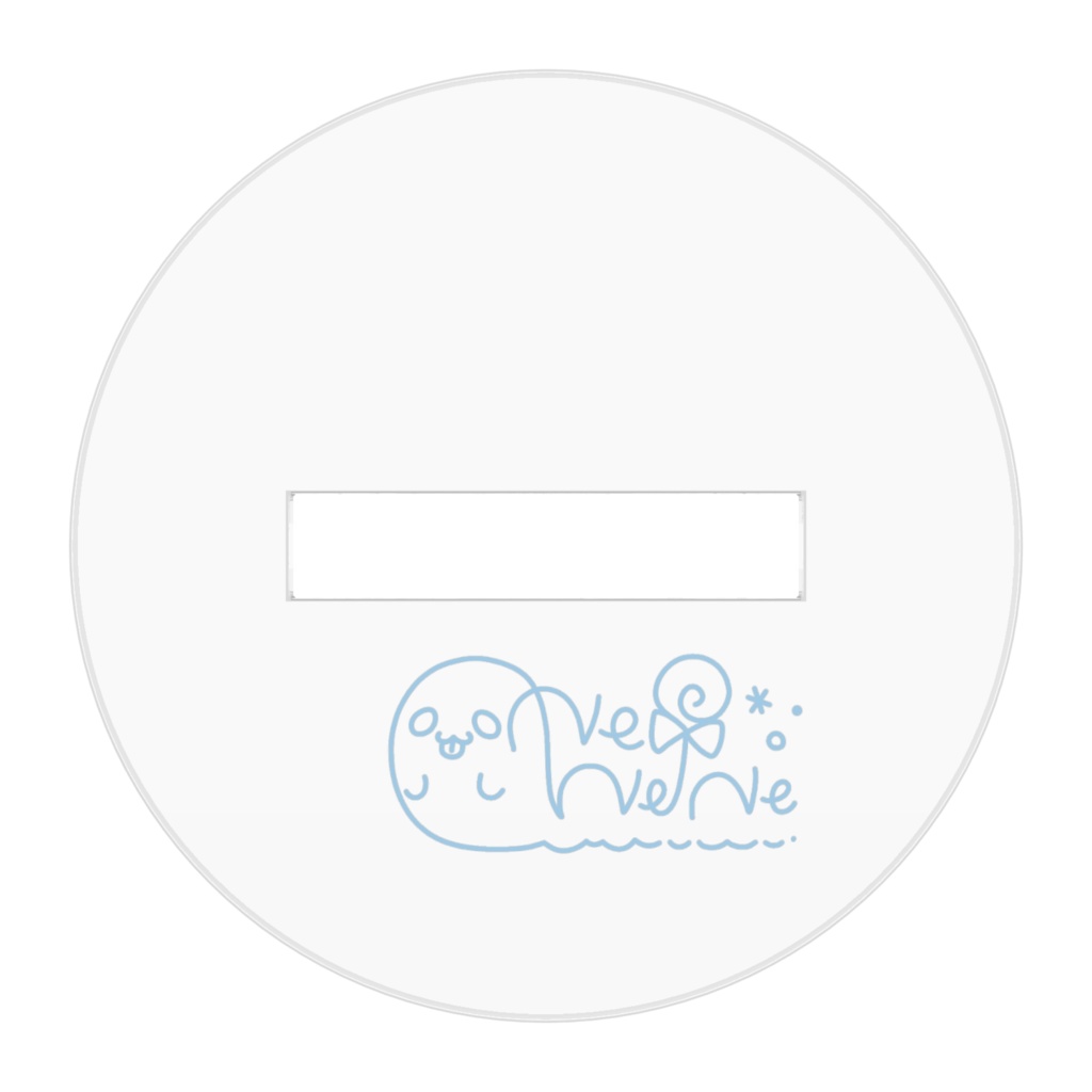 〖 常設 〗新ねねね アクリルスタンド