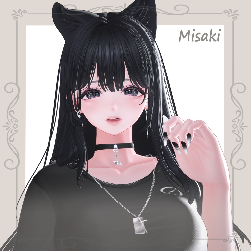 16アバター対応『Gem Line Nail』