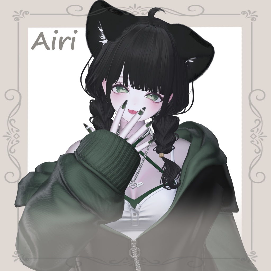 11アバター対応『Gem Line Nail』