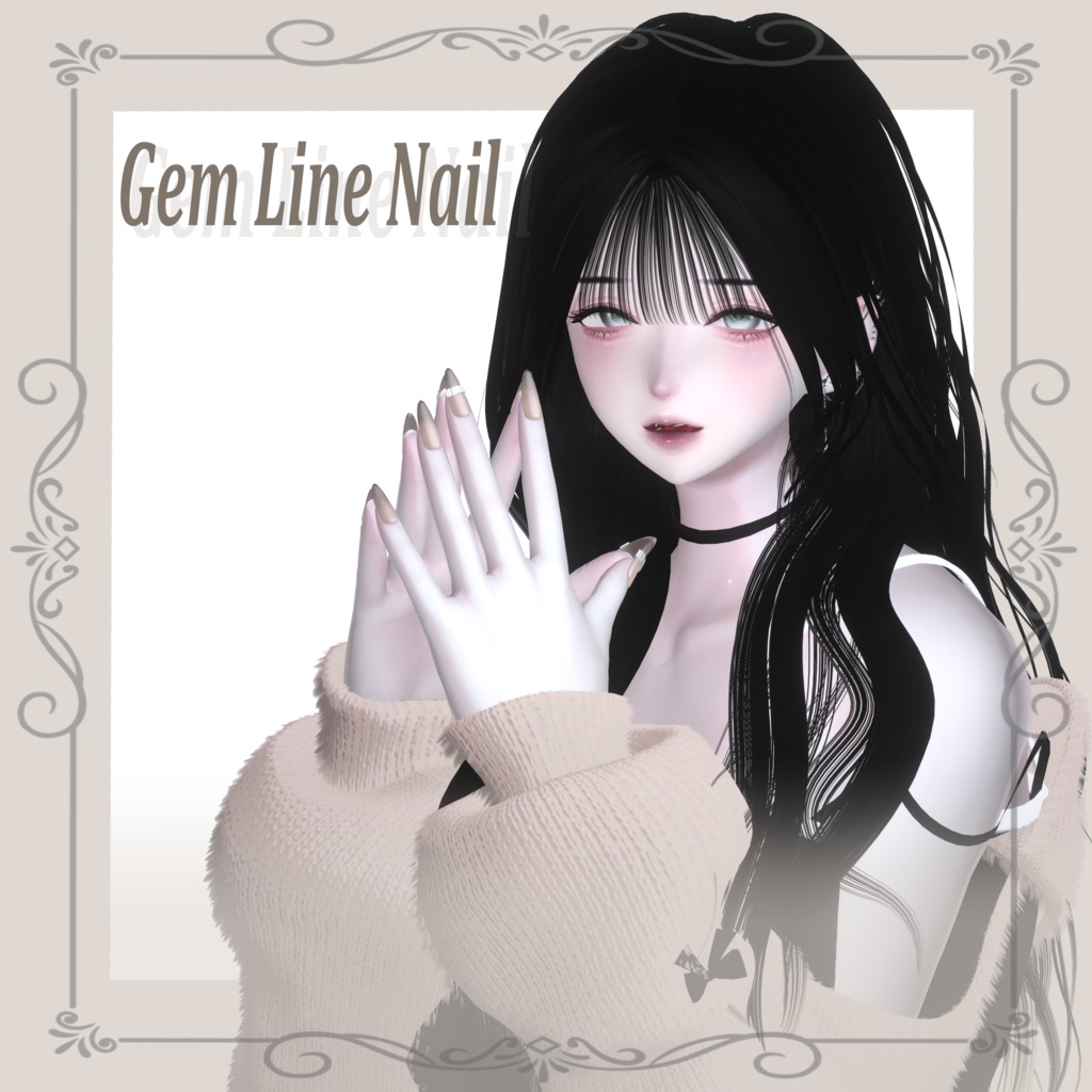 11アバター対応『Gem Line Nail』