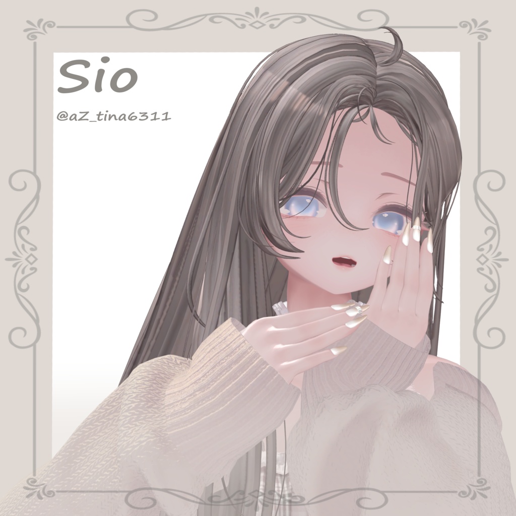 11アバター対応『Gem Line Nail』