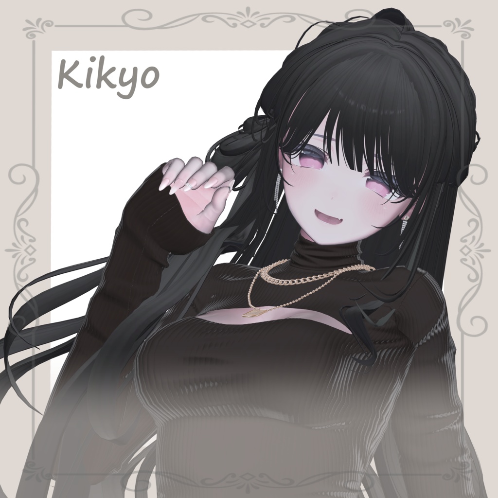 11アバター対応『Gem Line Nail』