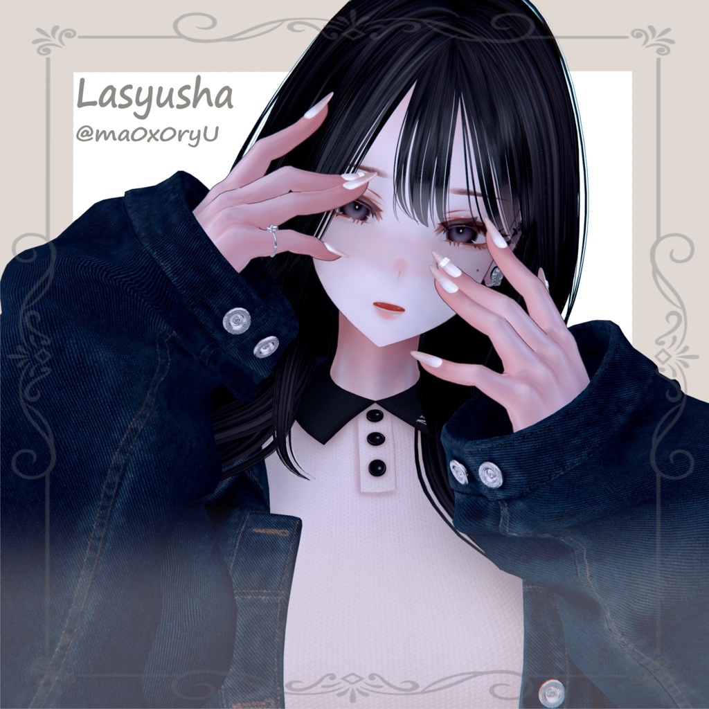 16アバター対応『Gem Line Nail』