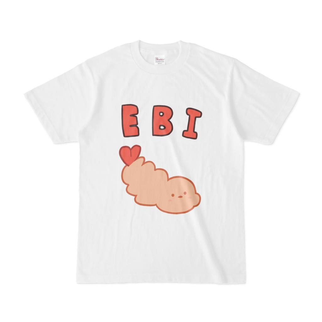 【天海ぷらね】デッドラインえびTシャツ