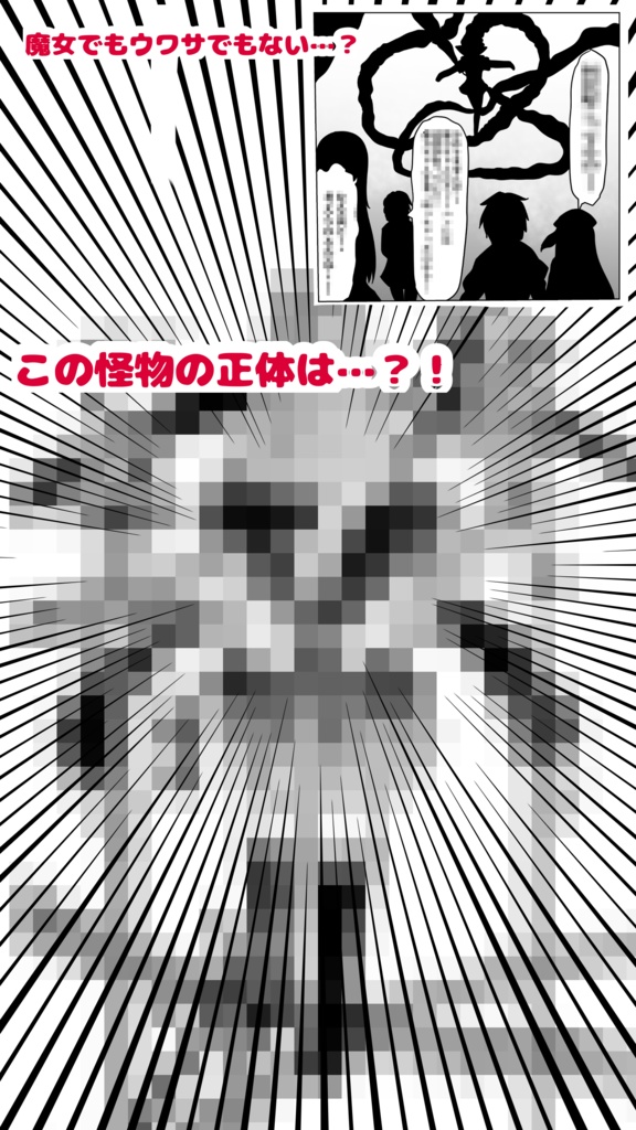 お料理バトルヒューマンドラマ~個性をぶつけあえ!~