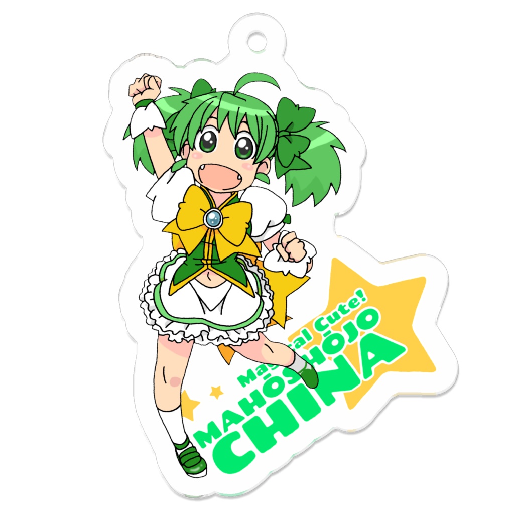 MAHOSHOJO CHINA アクリルキーホルダー(2)