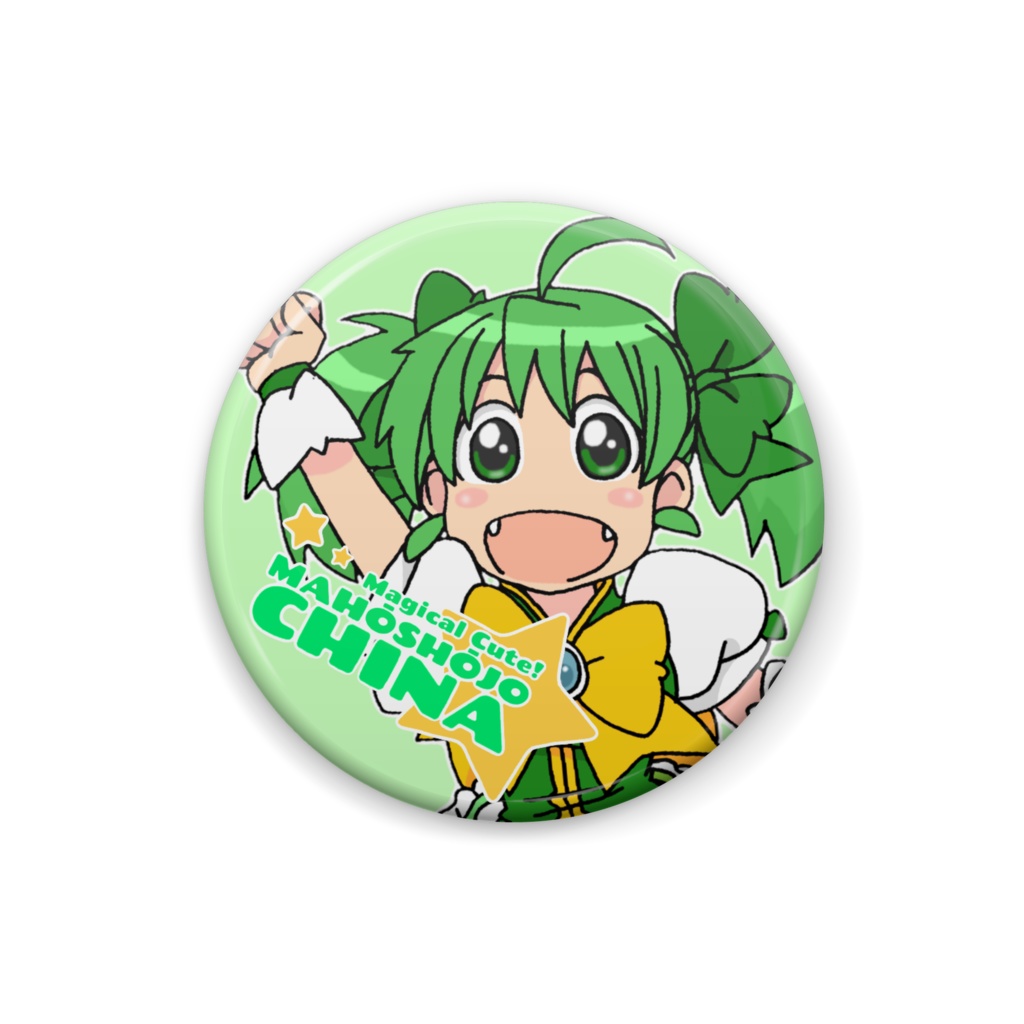 MAHOSHOJO CHINA 缶バッジ