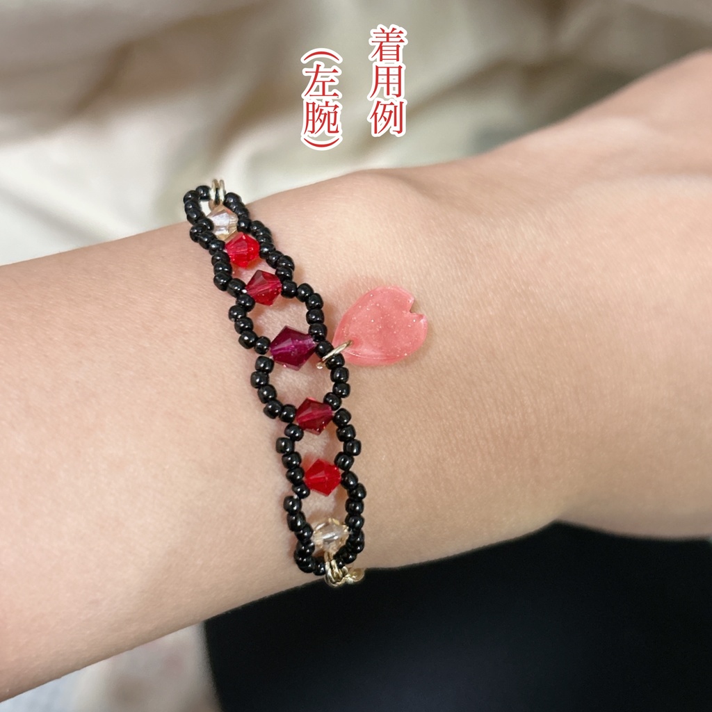 刀剣乱舞 初期刀ブレスレット〜誉桜とともに〜