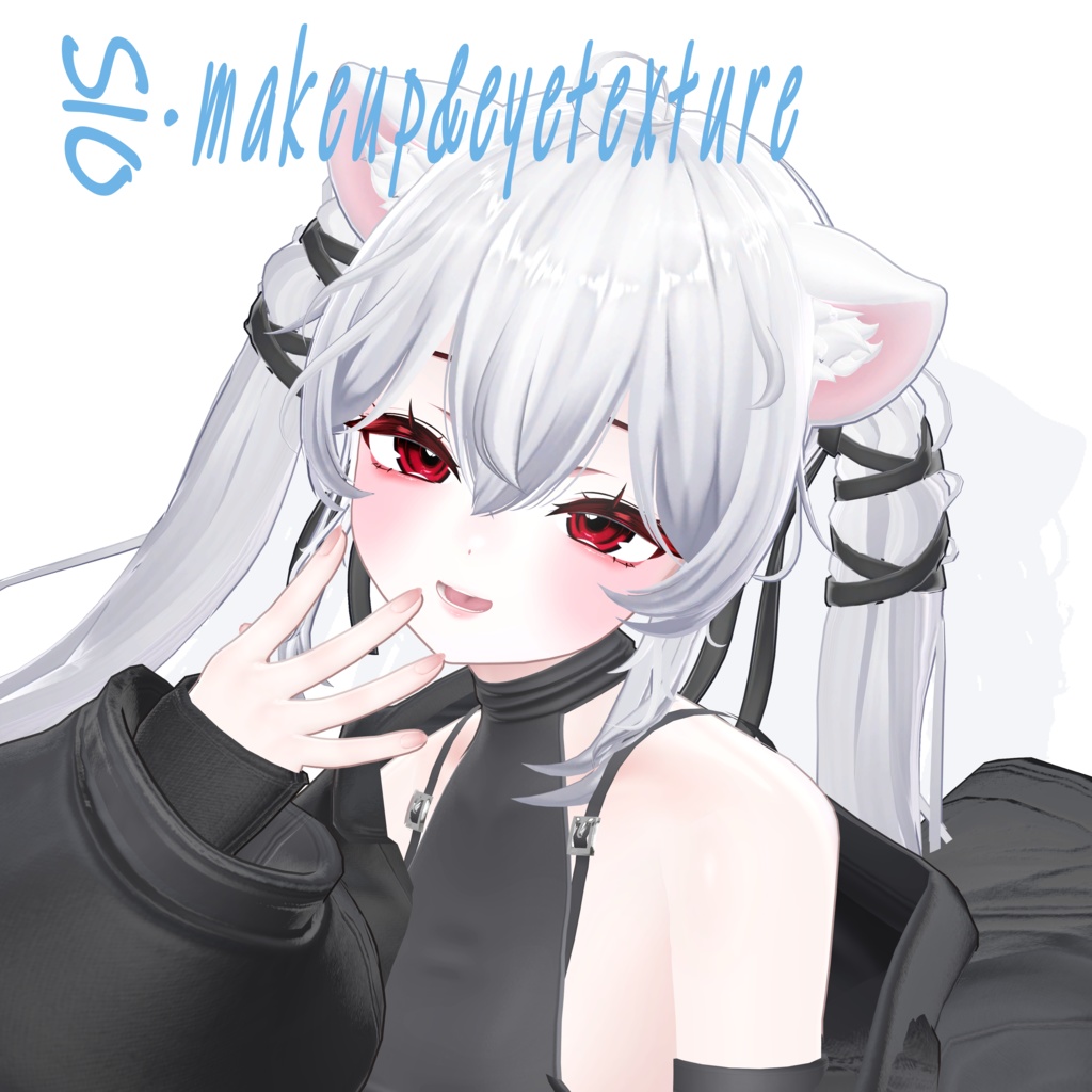 ✨sio&mayo eye&makeup texture✨