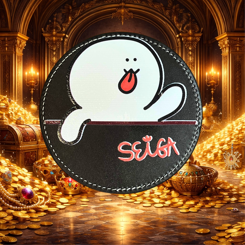 【アウトレット】もちヒューマンコースター