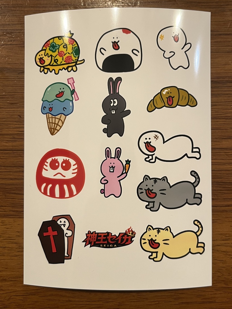 セイ画フレークシール1シート(自分でカットしてね)