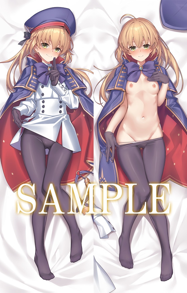 Fate/GrandOrder　アルトリア・キャスター抱き枕カバー