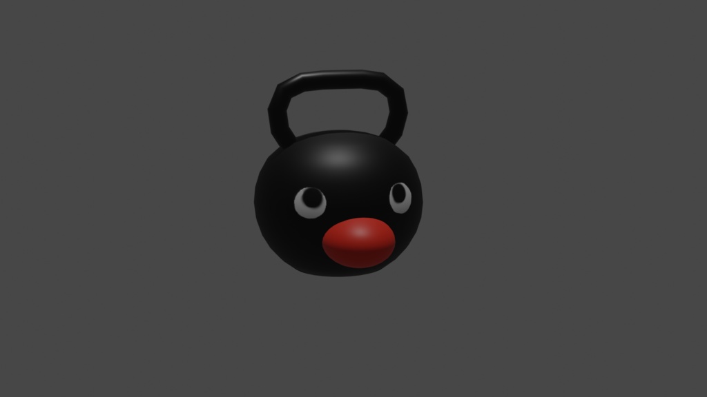 Special kettlebell (feat.Pingu)