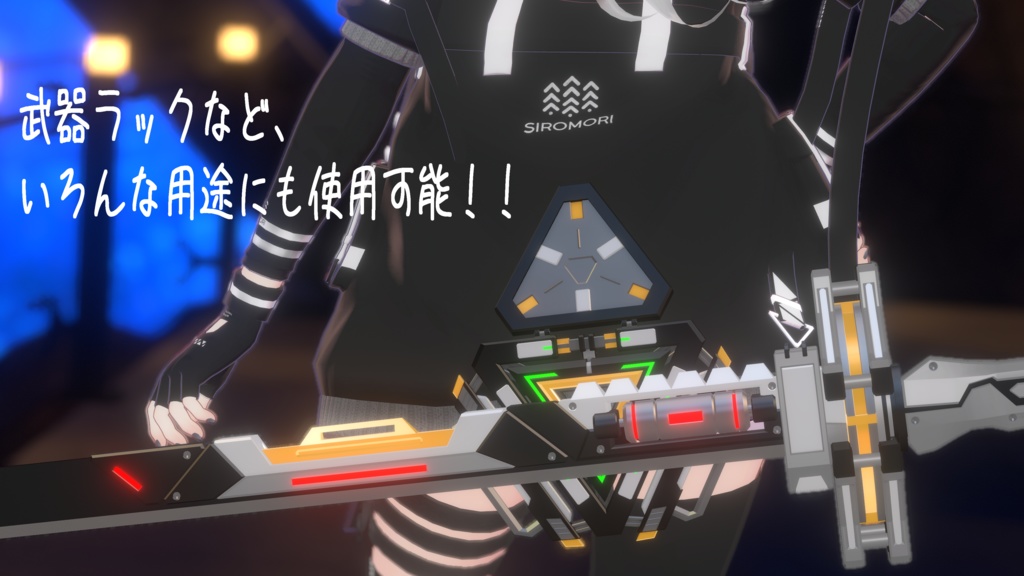 汎用頭部電波受信機 「Tg-HeadAntenna」