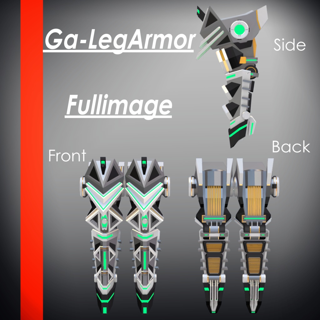 Ga-LegArmor【桔梗 量産型のらきゃっと対応】