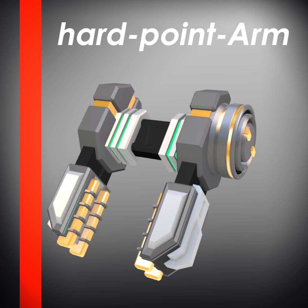 Ga-BackRackBooster【メカバックパック】