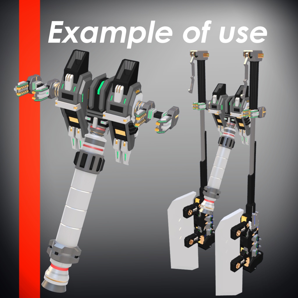 Ga-BackRackBooster【メカバックパック】