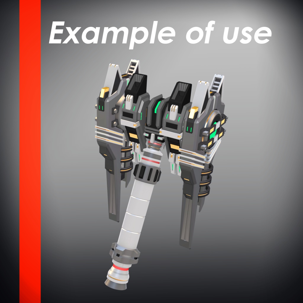 Ga-BackRackBooster【メカバックパック】