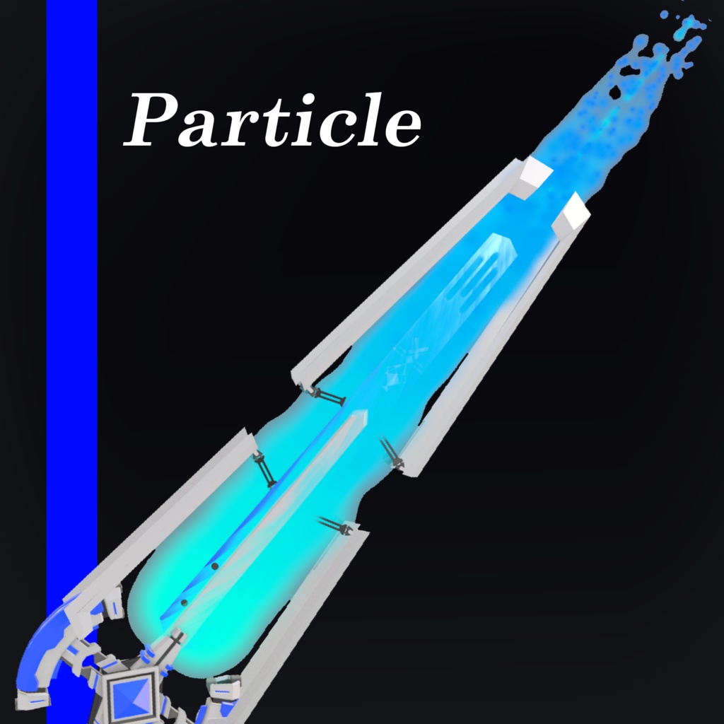 【両刃直剣】Wk-BurnSword