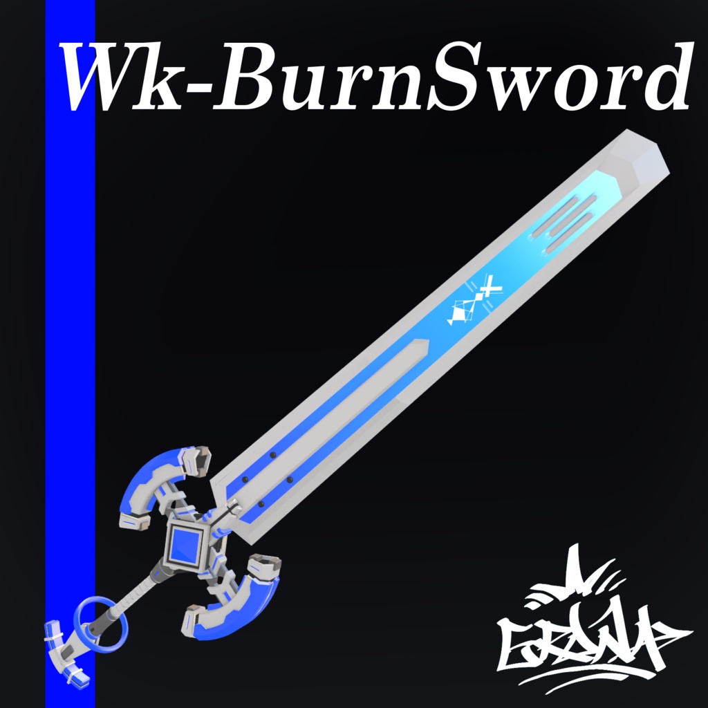 【両刃直剣】Wk-BurnSword