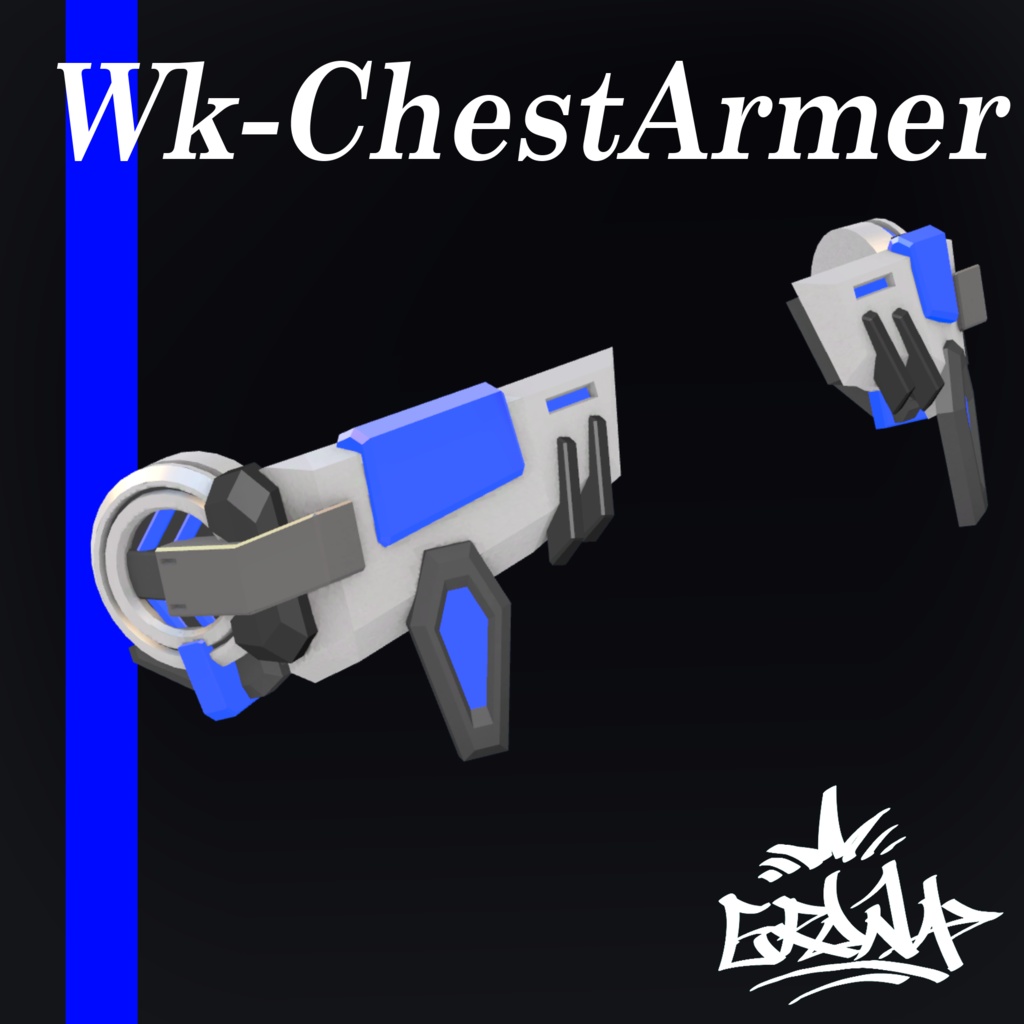 【メカアクセサリー】Wk-ChestArmer