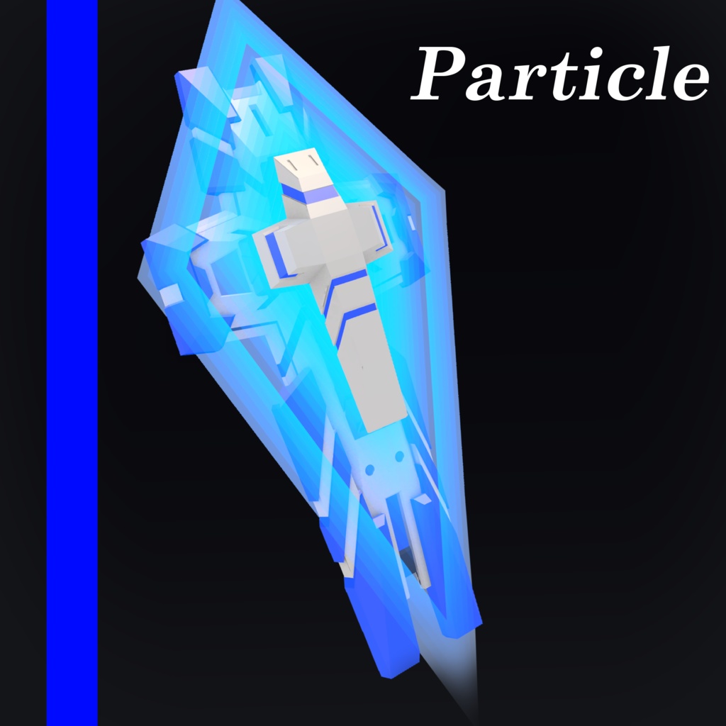 【シールド】Wk-BeamShield