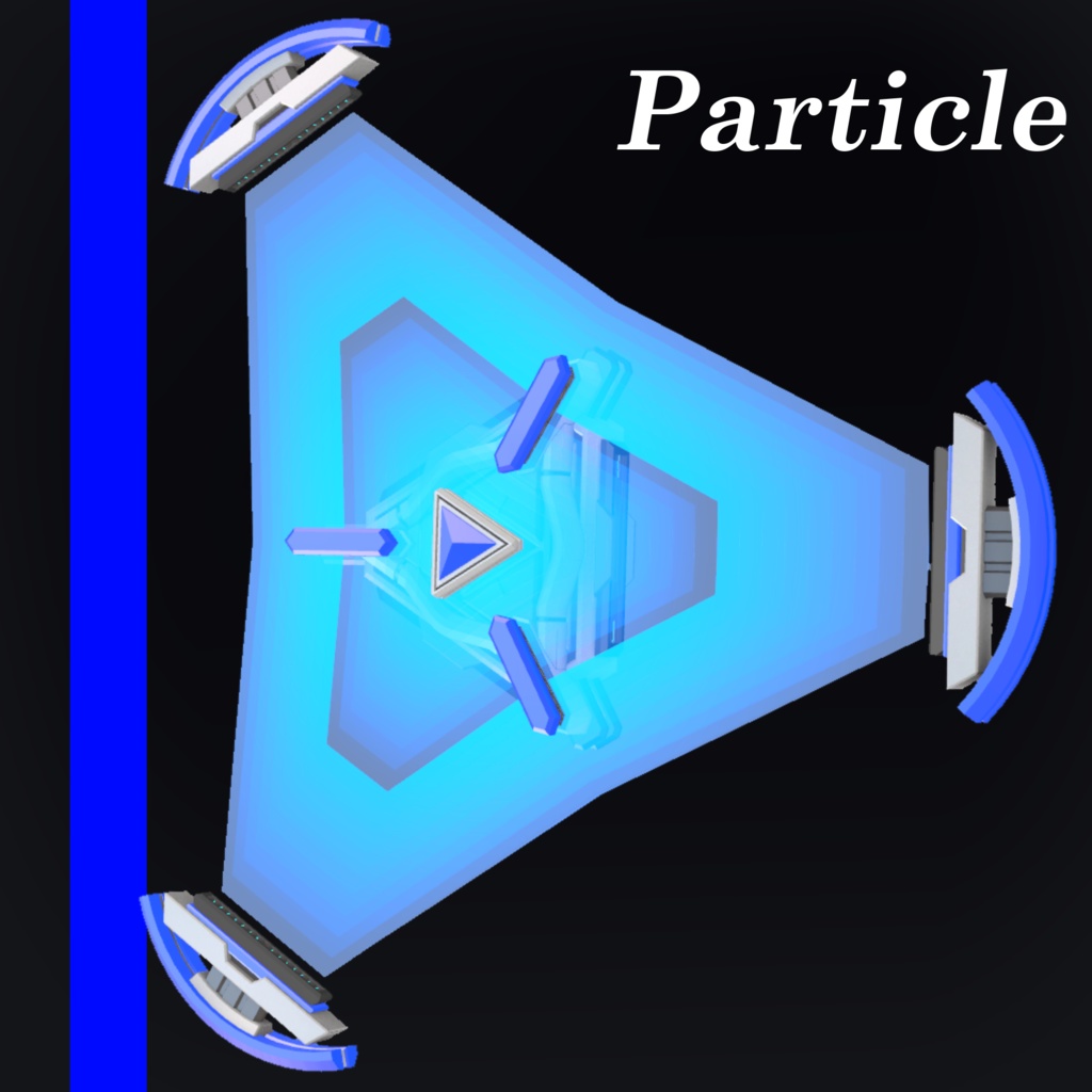 【ビームシールド】Wk-BeamShieldMk-2