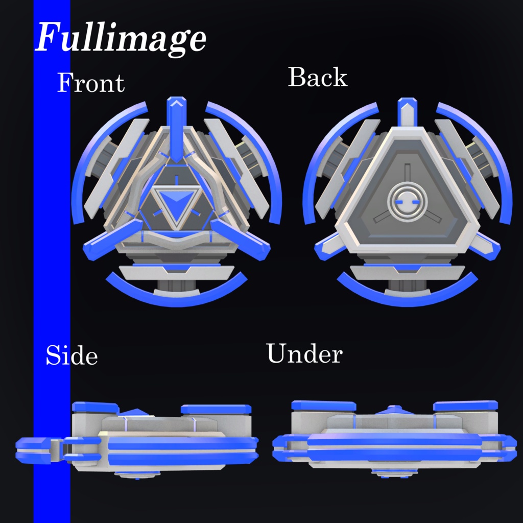 【ビームシールド】Wk-BeamShieldMk-2
