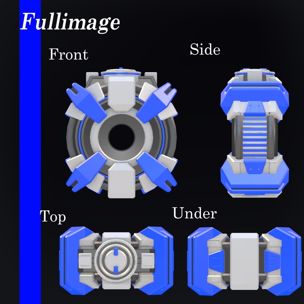 【ビームシールド】Wk-BeamShieldMk-2