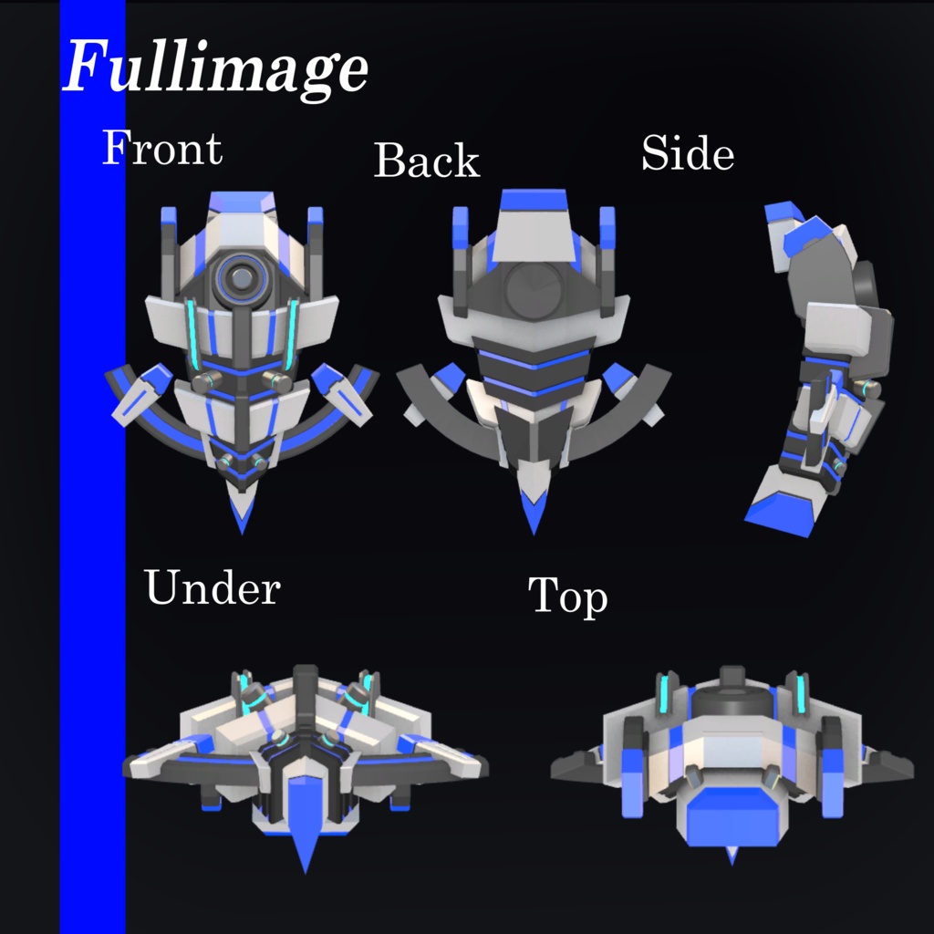 【メカアクセサリー】Wk-BackGenerator