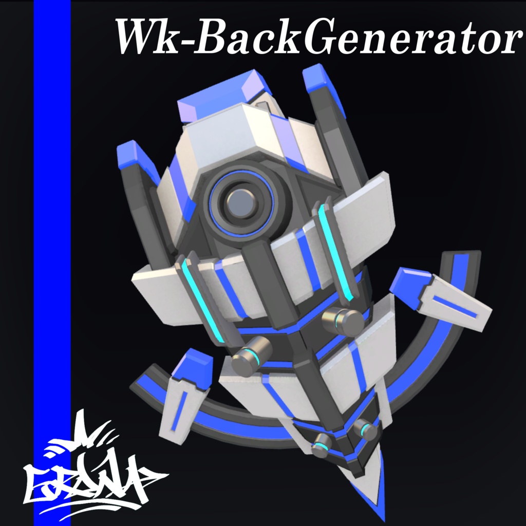 【メカアクセサリー】Wk-BackGenerator