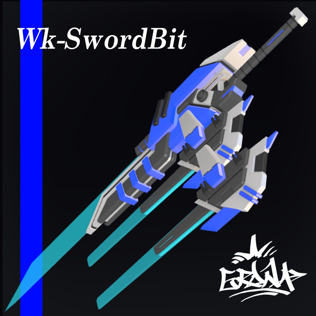【ビット】Wk-SwordBit