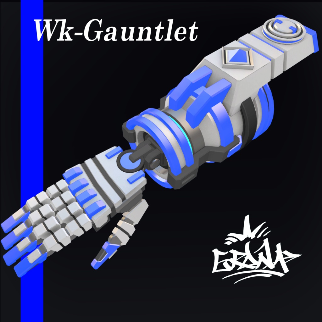 【義手】Wk-Gauntlet