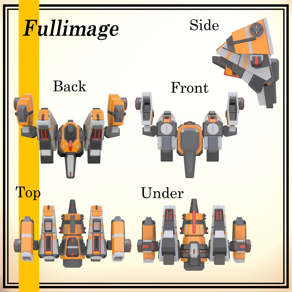【メカパーツ】Zc-BackHangar