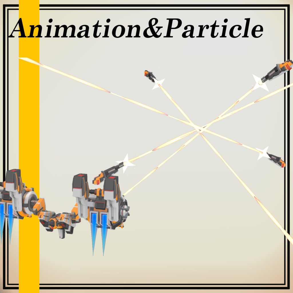 【ビット】Zc-GunBit