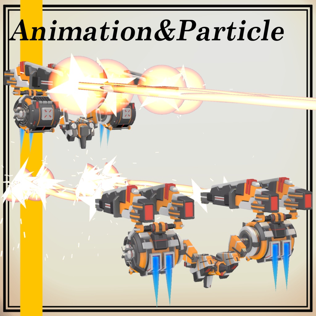 【ビット】Zc-GunBit