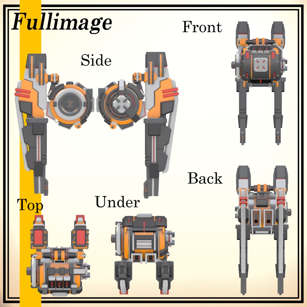 【ビット】Zc-GunBit