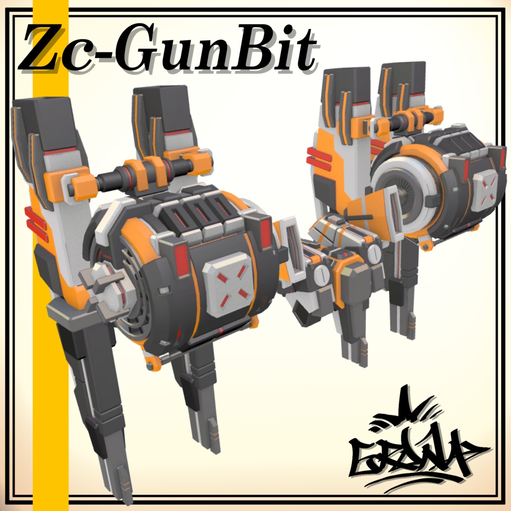 【ビット】Zc-GunBit