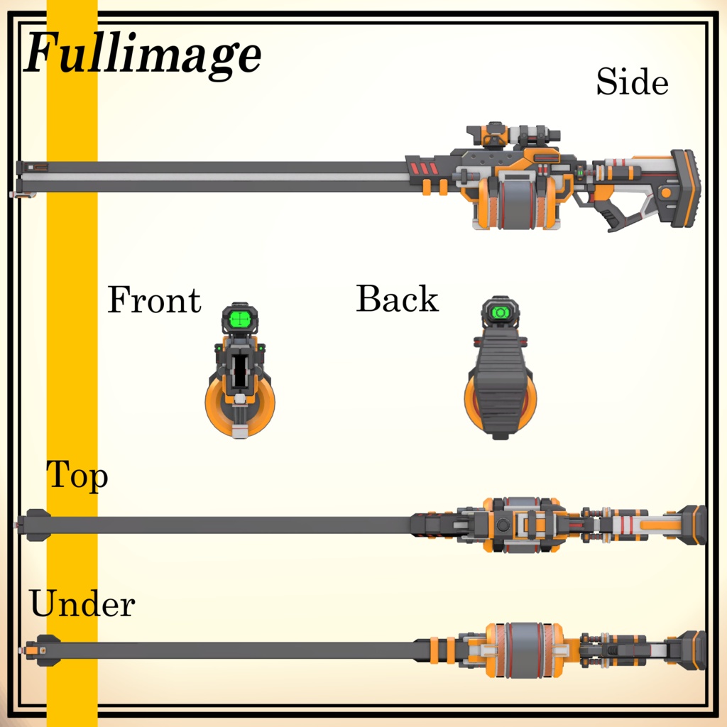 【スナイパーライフル】Zc-BeamSniper