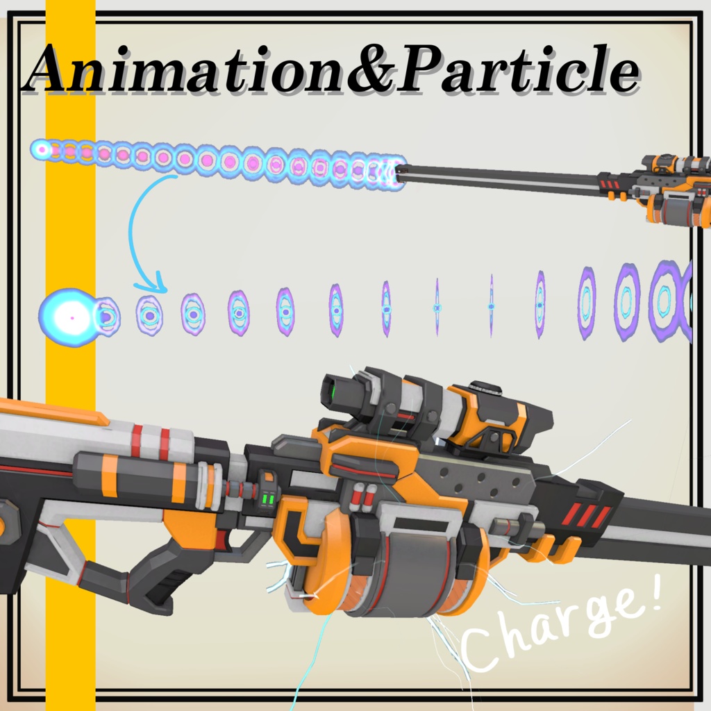 【スナイパーライフル】Zc-BeamSniper